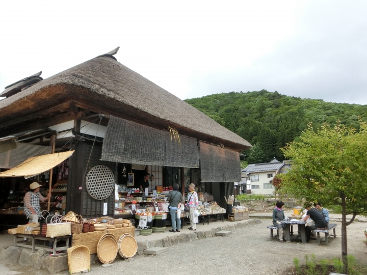 2015[東北] 大內宿交通攻略