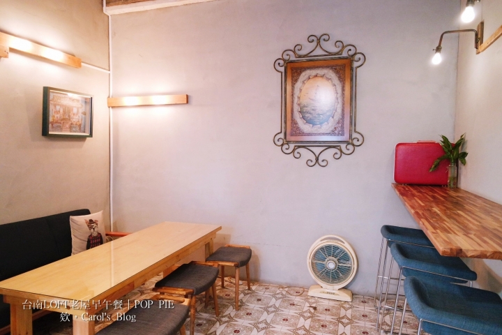 【台南│早午餐】POP PIE│美式LOFT工業風老屋、不一樣的法式鹹派早午餐│適合姊妹約會及下午茶