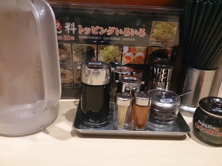 【美食。食記】台北 信義 花月嵐拉麵(信義威秀店) 分店各異，油味過膩