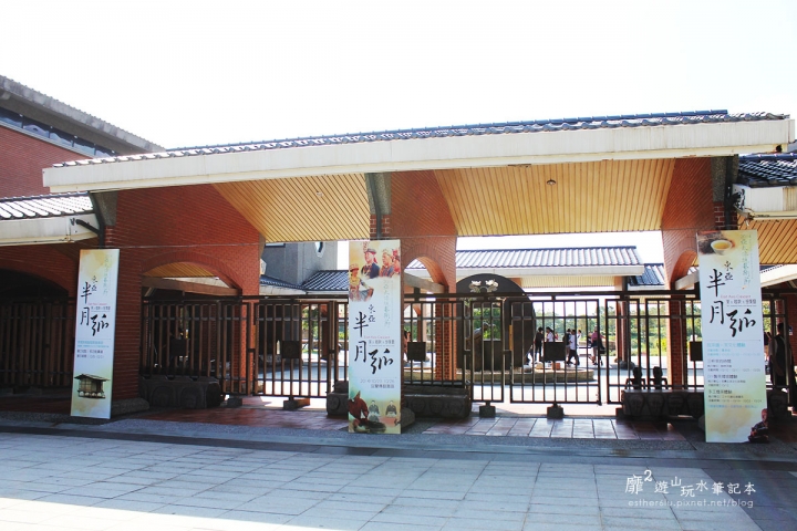 宜蘭~國立傳統藝術中心