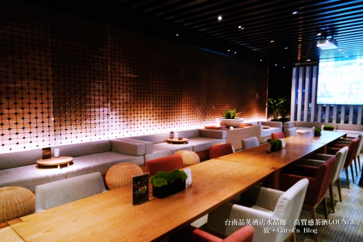 【台南中西│夜間小酌】台南晶英酒店水晶廊Glass House│高質感氣氛服務極佳、特色茶酒調酒Shot│泳池酒吧、Lounge Bar的私密聚會