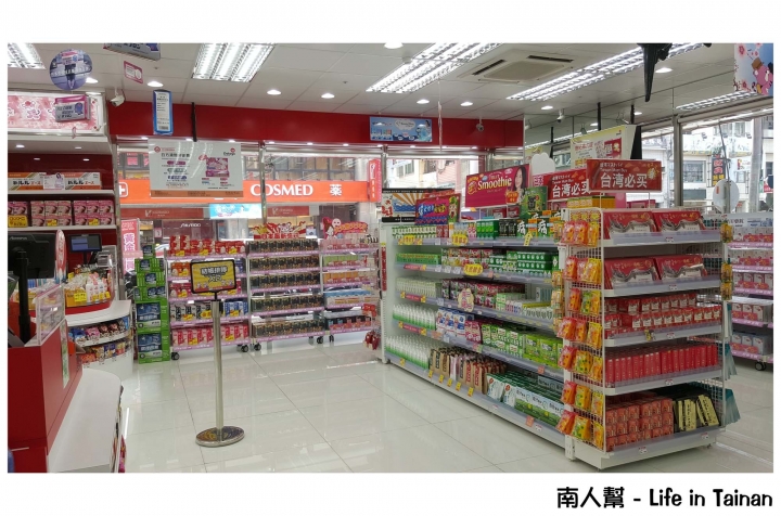 【高雄市-消費】昭和時期中購物.好逛好拍.有日貨藥妝食品~日藥本舖博物館