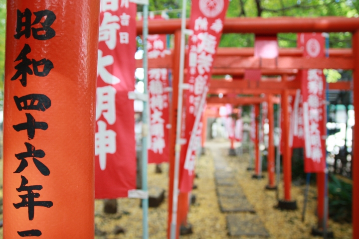 [景點]東京 雜司之谷 鬼子母神堂