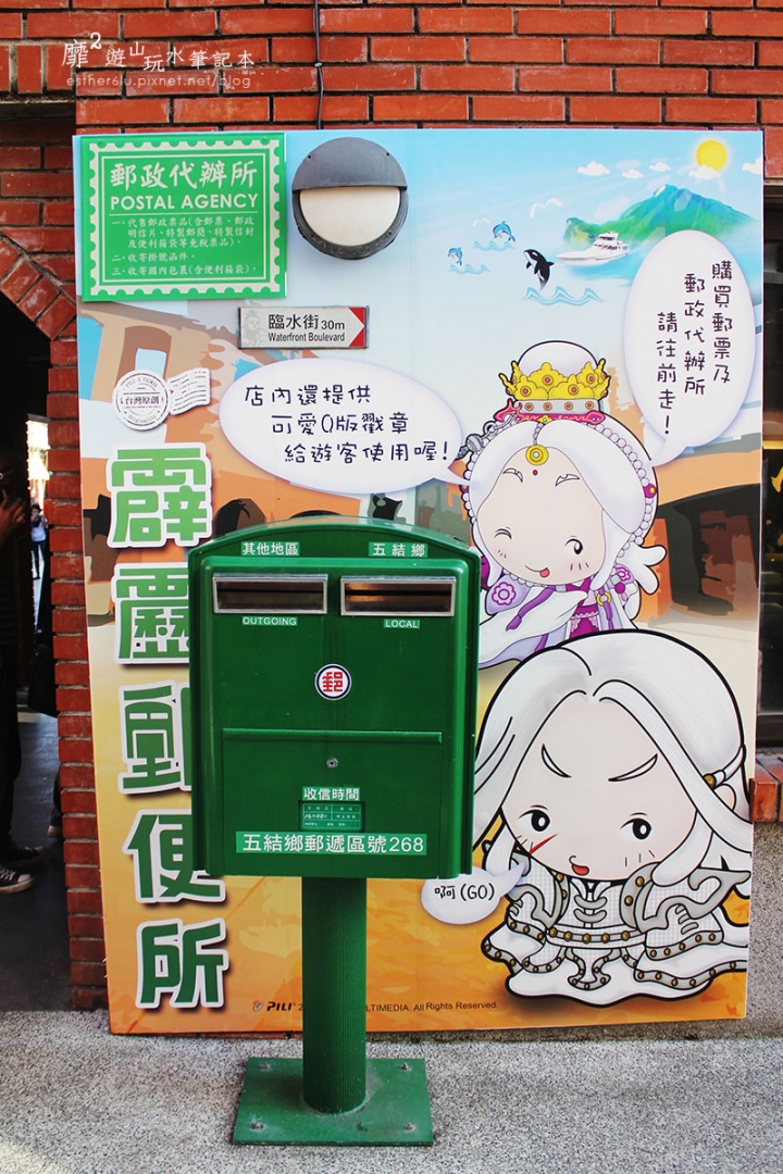宜蘭~國立傳統藝術中心