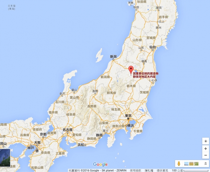 2015[東北] 大內宿交通攻略