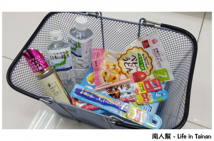 【高雄市-消費】昭和時期中購物.好逛好拍.有日貨藥妝食品~日藥本舖博物館