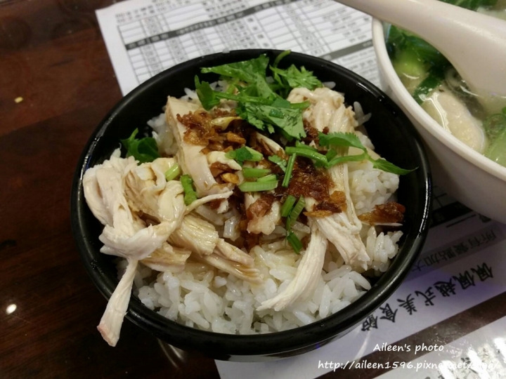 [板橋] 經濟實惠又美味的佩佩越式美食館