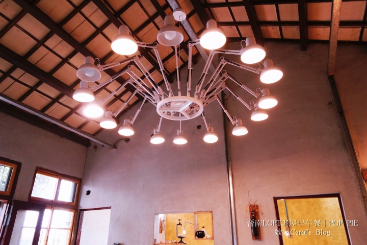 【台南│早午餐】POP PIE│美式LOFT工業風老屋、不一樣的法式鹹派早午餐│適合姊妹約會及下午茶