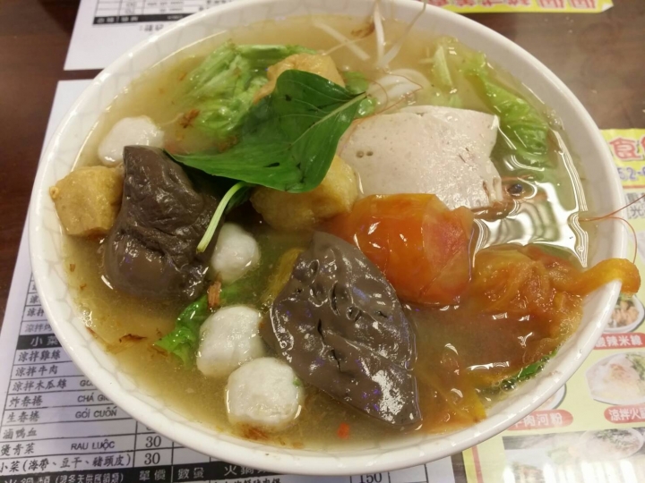 [板橋] 經濟實惠又美味的佩佩越式美食館