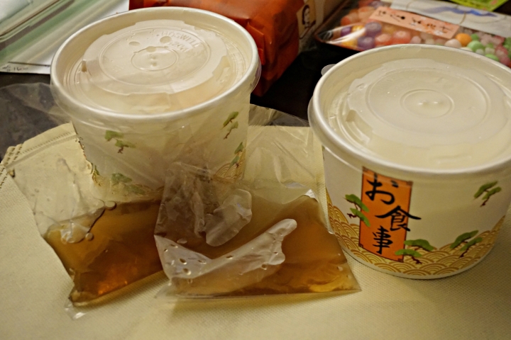 【零度C】入口即化有機豆漿豆花