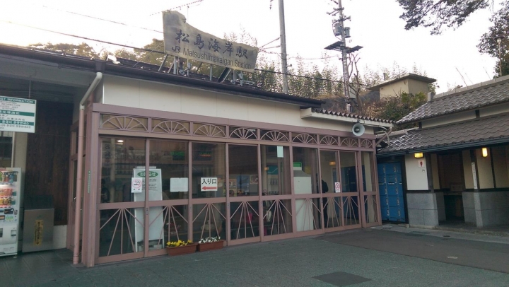 【日本。東北】《宮城縣》日本三景 松島 便宜船票看這裡! 必吃牡蠣拉麵