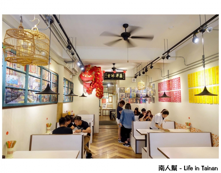 【台南市中西區-美食】連香港翠華餐廳老闆娘都曾造訪的港式餐廳 ~ 鑫華冰室