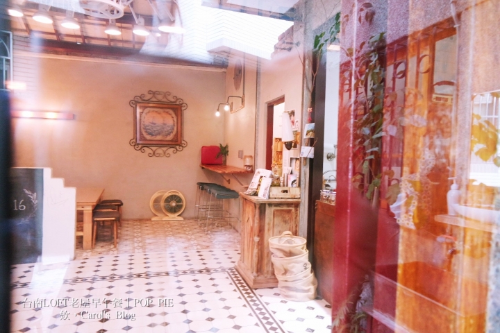 【台南│早午餐】POP PIE│美式LOFT工業風老屋、不一樣的法式鹹派早午餐│適合姊妹約會及下午茶
