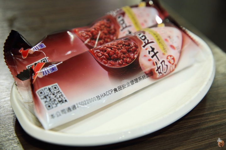 [桃園]中壢番那疆溫體牛肉火鍋,鮮甜的肉質跟鍋底  by蛋拔