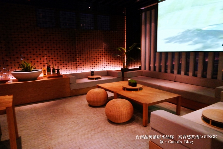 【台南中西│夜間小酌】台南晶英酒店水晶廊Glass House│高質感氣氛服務極佳、特色茶酒調酒Shot│泳池酒吧、Lounge Bar的私密聚會