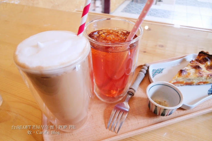 【台南│早午餐】POP PIE│美式LOFT工業風老屋、不一樣的法式鹹派早午餐│適合姊妹約會及下午茶