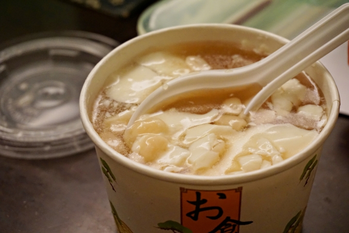 【零度C】入口即化有機豆漿豆花
