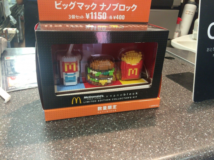 【美食。食記】東京 池袋 麥當勞 又見無敵大麥克