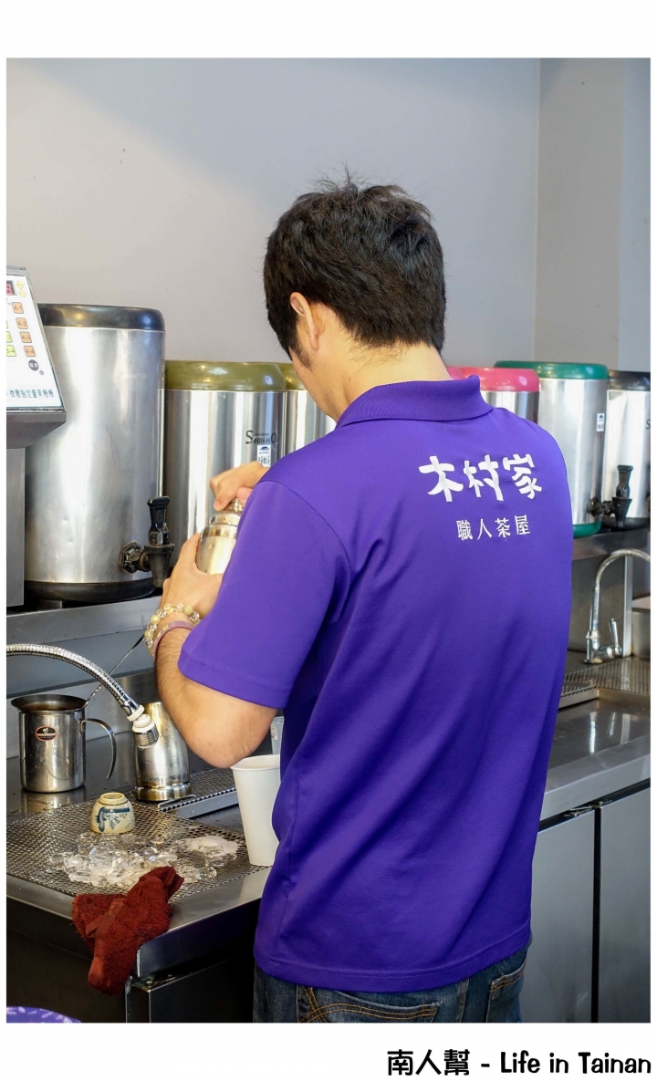 【台南市南區-茶飲】給您一個味蕾的純粹 ~ 木村家職人茶屋