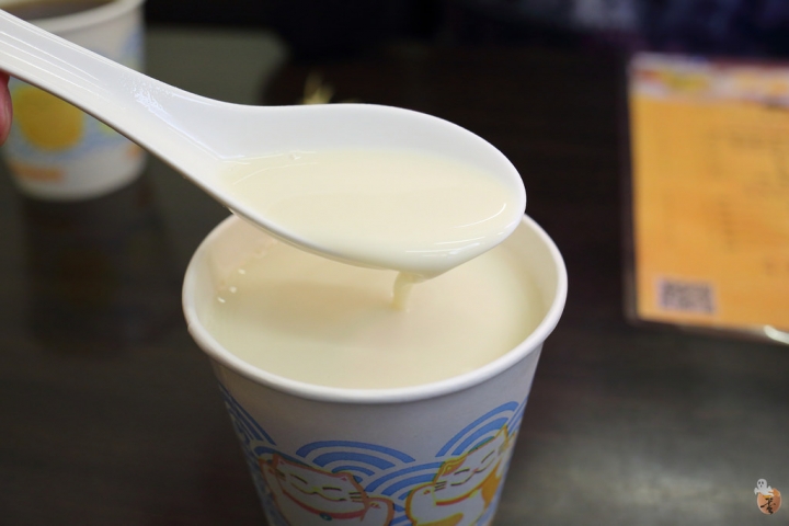 [新北]一個人也可以吃的港式點心,三重銅板美食-靜心食府  by蛋拔