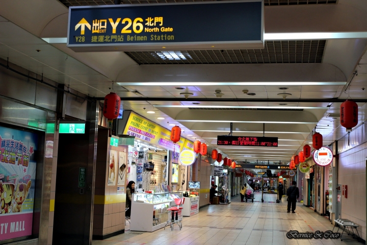Maiden School 夢幻學園女僕餐廳 台北地下街 (台北 美食)(捷運北門站)