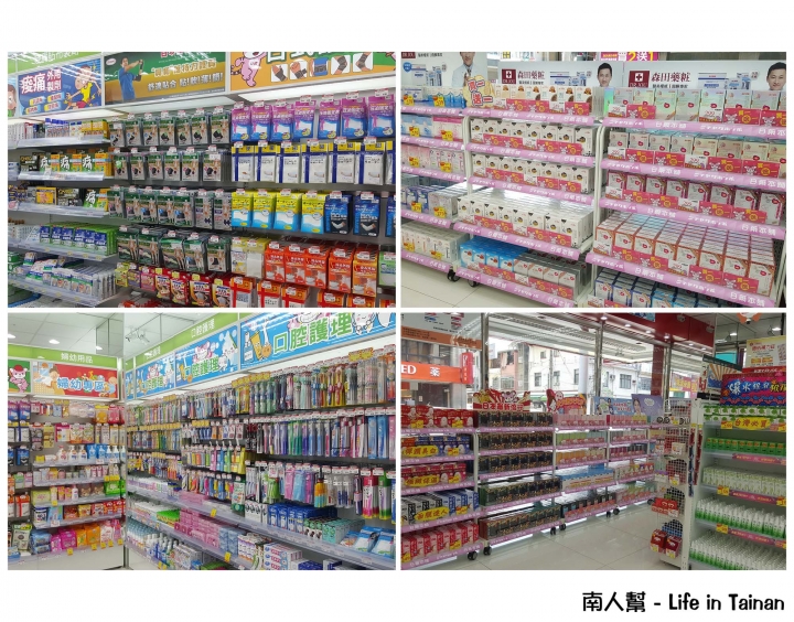【高雄市-消費】昭和時期中購物.好逛好拍.有日貨藥妝食品~日藥本舖博物館