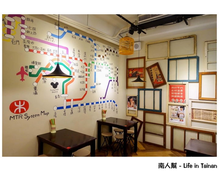 【台南市中西區-美食】連香港翠華餐廳老闆娘都曾造訪的港式餐廳 ~ 鑫華冰室
