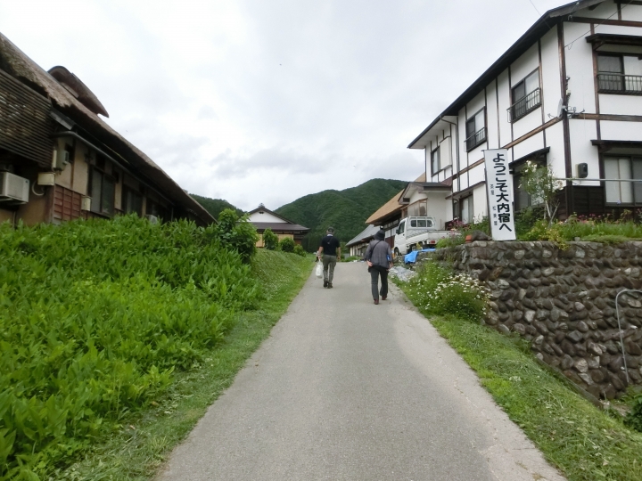 2015[東北] 大內宿交通攻略