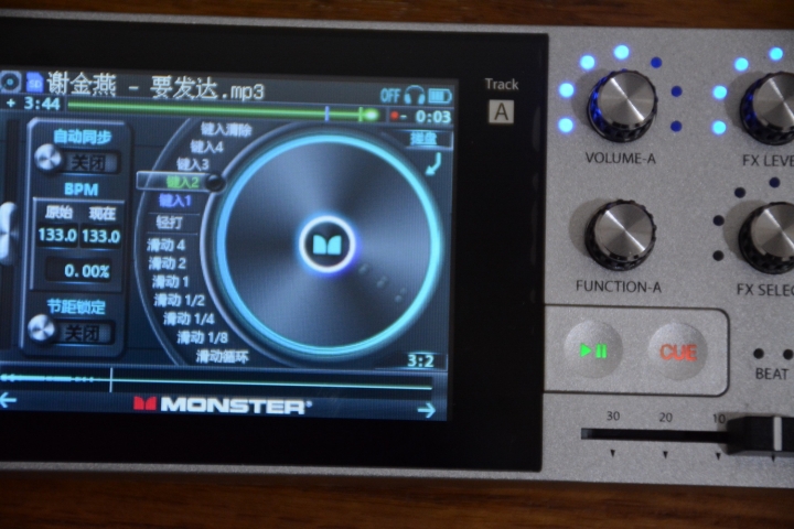 [產品開箱]Monster GODJ隨身音樂創作機
