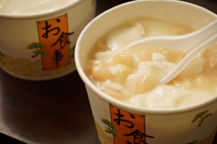 【零度C】入口即化有機豆漿豆花