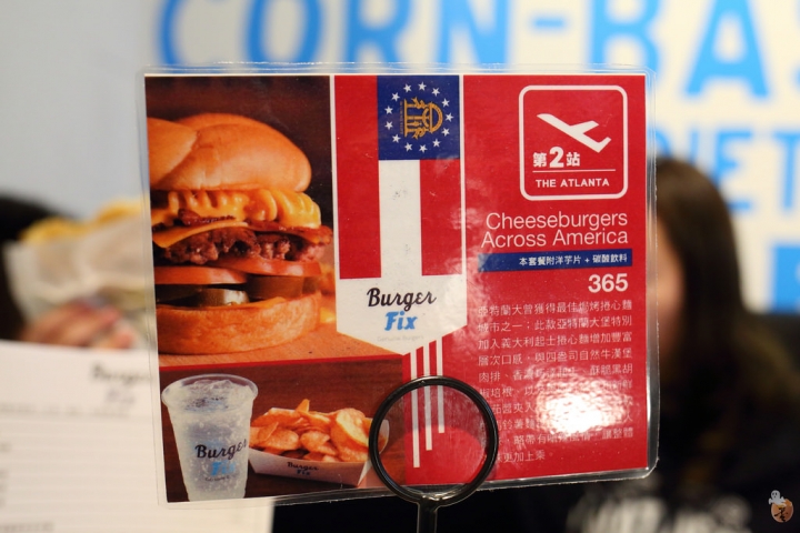 [台北]國賓大飯店旗下美式漢堡品牌-Burger Fix,牛排等級的手工漢堡  by蛋拔