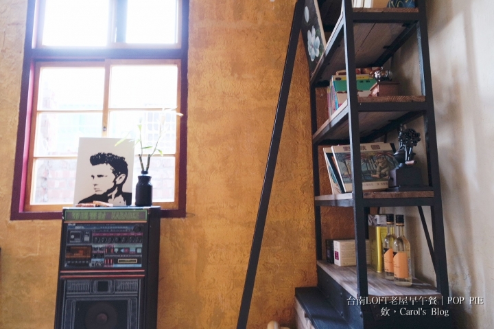 【台南│早午餐】POP PIE│美式LOFT工業風老屋、不一樣的法式鹹派早午餐│適合姊妹約會及下午茶