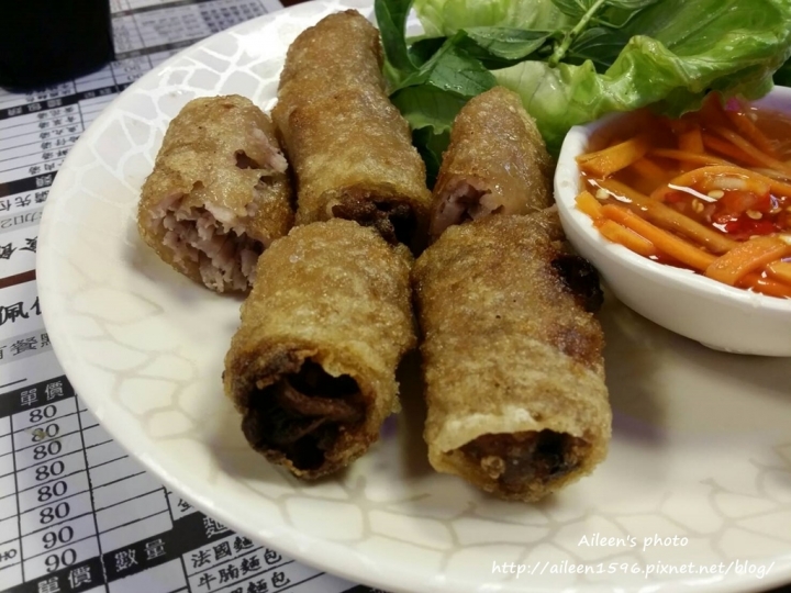 [板橋] 經濟實惠又美味的佩佩越式美食館