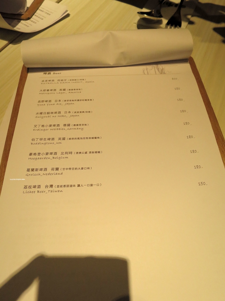 [台北|大安區]--在這，遇見了金城五...那個樹-C25 Plus.