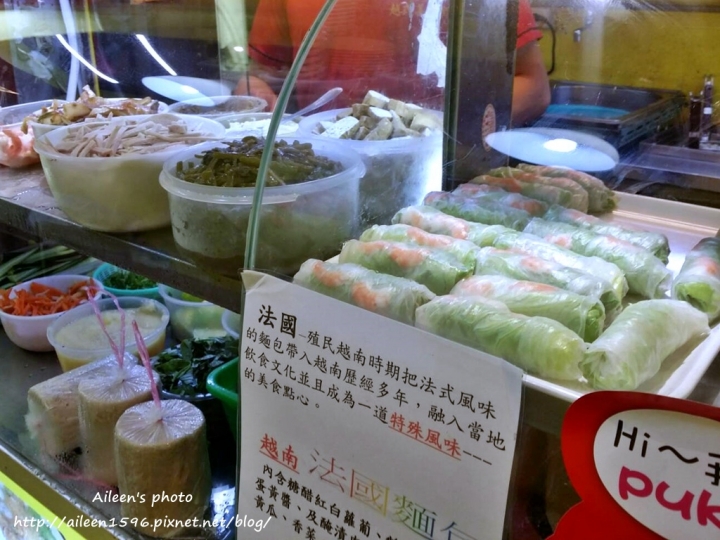 [板橋] 經濟實惠又美味的佩佩越式美食館