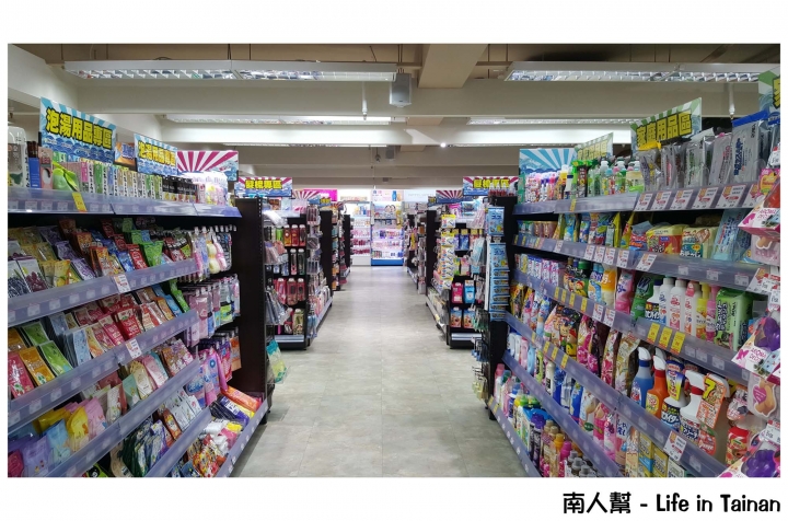 【高雄市-消費】昭和時期中購物.好逛好拍.有日貨藥妝食品~日藥本舖博物館