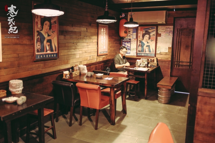 林北烤好串燒酒場-延吉店｜來自宜蘭の人氣居酒屋‧豬油拌飯搭串燒超對味！