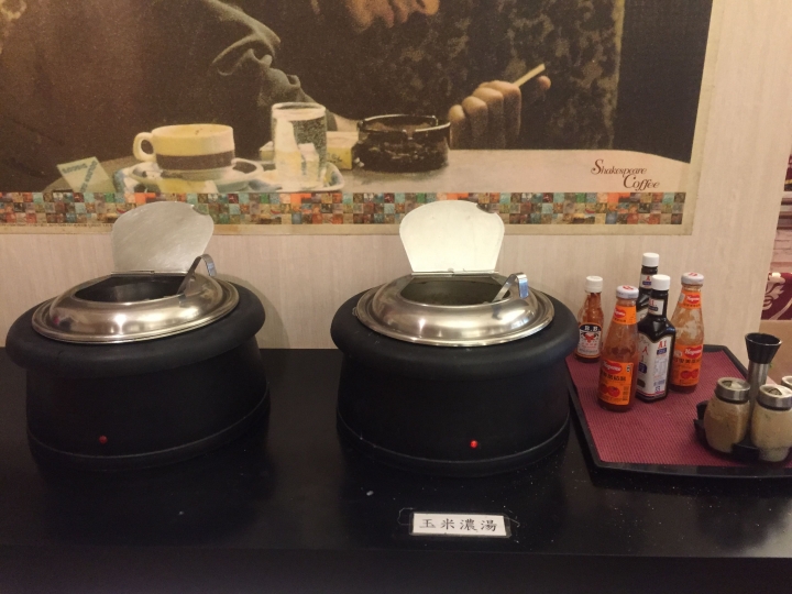[新竹湖口]精華牛排 - 工業區旁的平價牛排