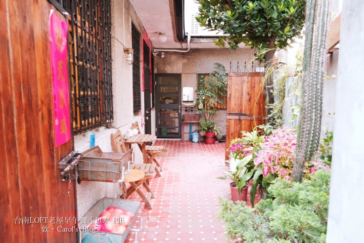 【台南│早午餐】POP PIE│美式LOFT工業風老屋、不一樣的法式鹹派早午餐│適合姊妹約會及下午茶