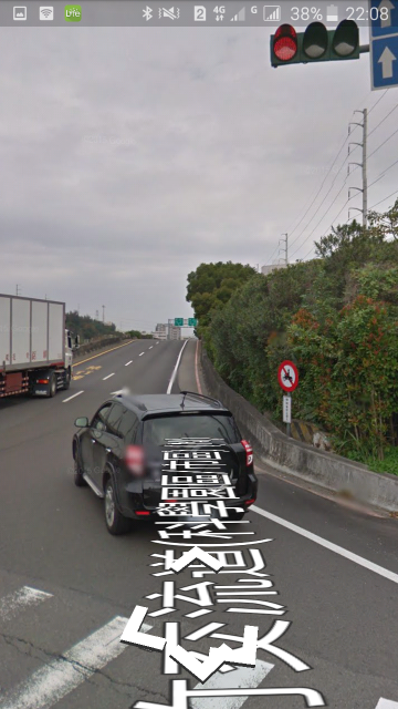 騎竹科這路段有陷阱，會被檢舉罰4000。6/7申訴回覆撤銷本案違規。