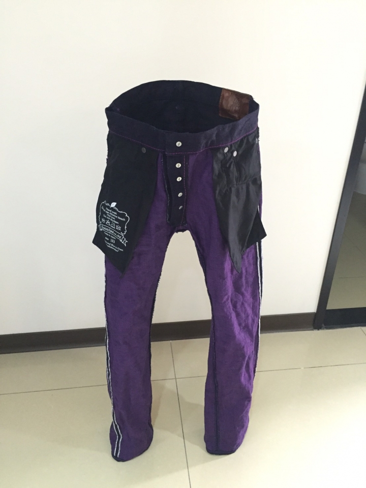 Pure Blue Japan P.B.J XX-014 PURPLE FACE -TAPERED SLIM 紫染