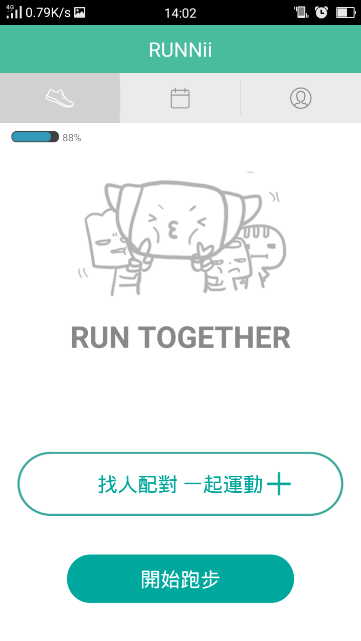 自製跑步app- RUNNii