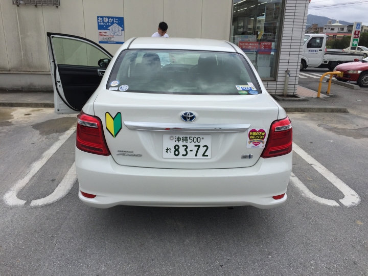 LUXGEN S5 TURBO ECO HYPER 一日遊活動心得 (圖多文少喔)