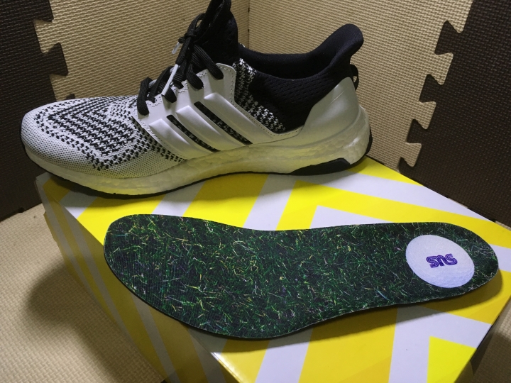 Adidas Ultra Boost SNS