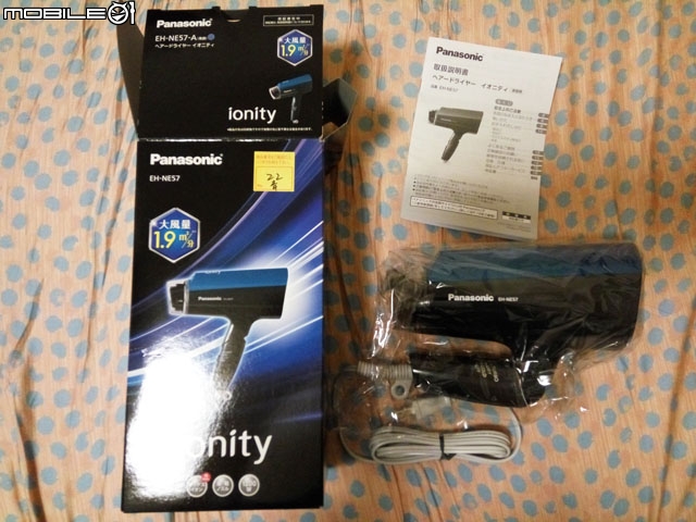 Panasonic EH-NE57大風量吹風機