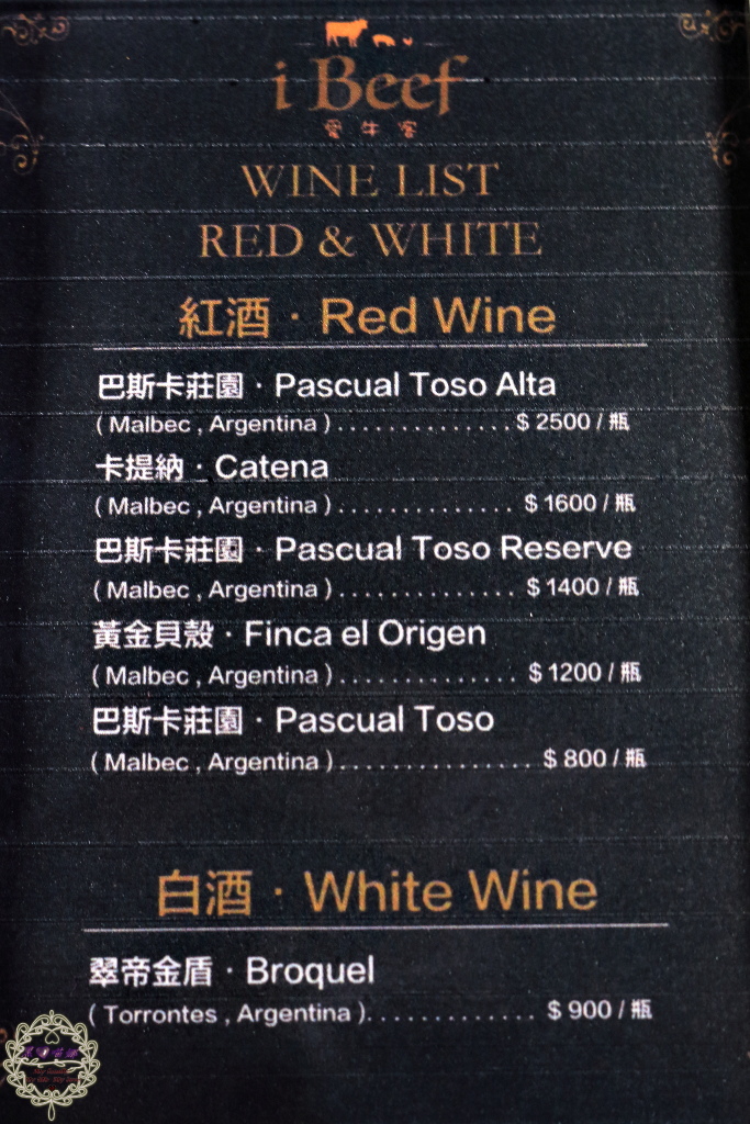 【高雄 苓雅】愛牛客原味炭烤牛排館30盎司濕式熟成牛肩肉牛排，等你來征服！