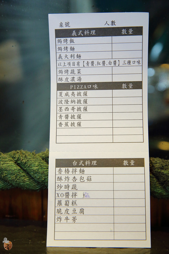 [桃園]南崁不老林蔬香麻辣,素食吃到飽的餐廳,推薦大家可以來試試  by蛋拔