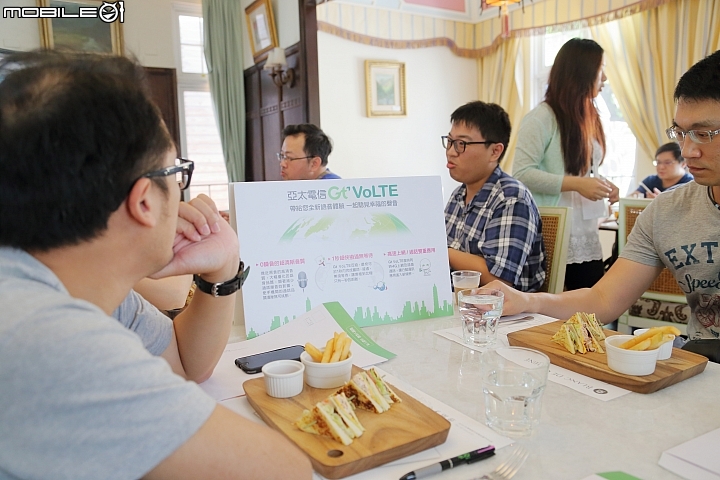亞太電信Gt VoLTE 通訊音質高清新聲代 0噪音的超清晰音質、1秒超快撥通無等待！高雄體驗會