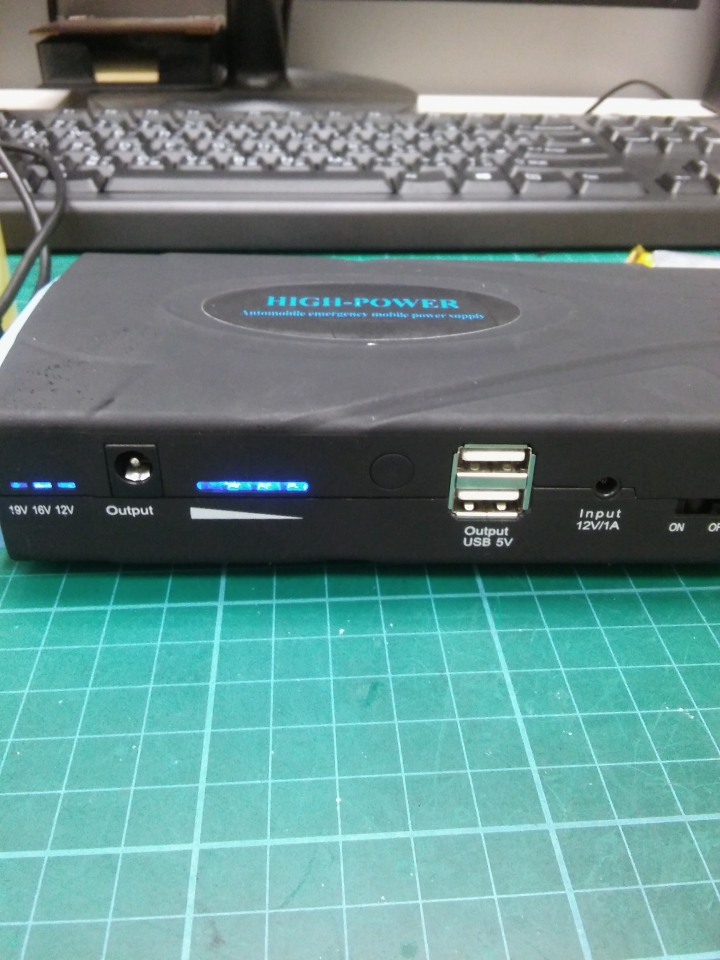 舊手機電池變成行動電源