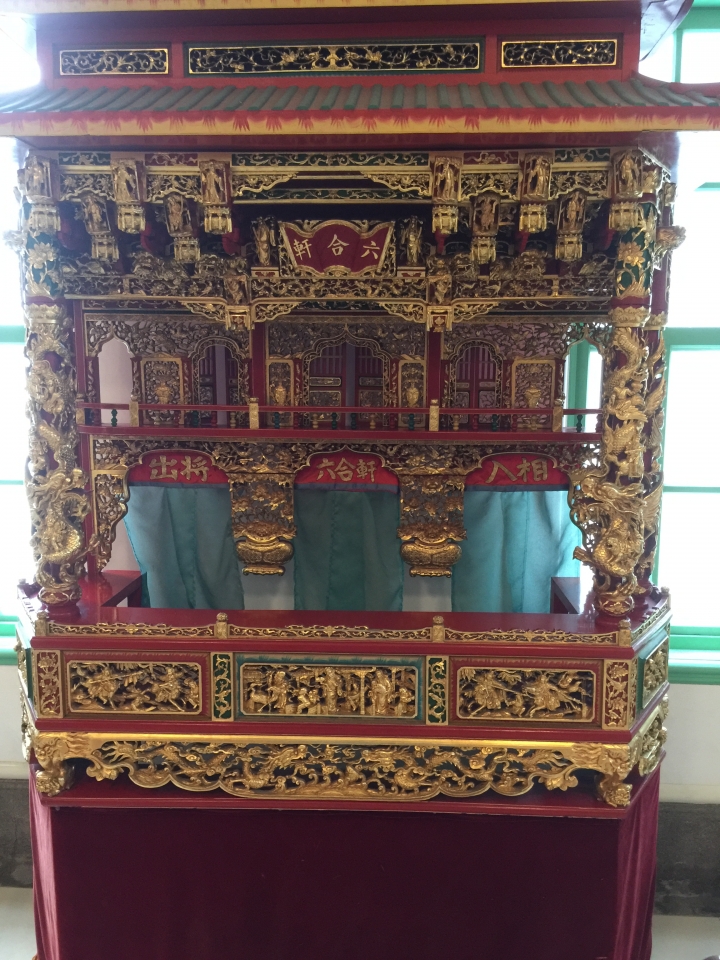 八天七夜父子環島遊(吃)記---第六天1/28 & 第七天 1/29(文多圖多)